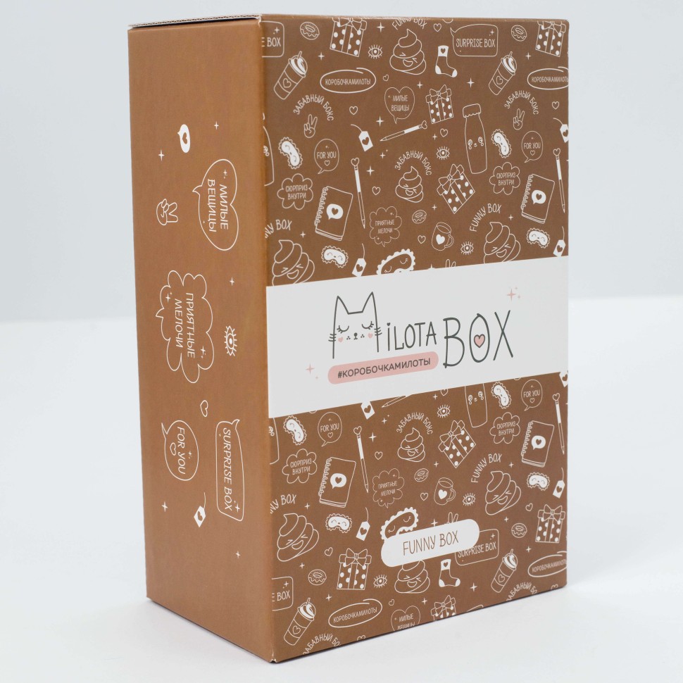 

MilotaBox mini Funny Box Забавный коробочка с сюрпризом ILIKEGIFT MBS026