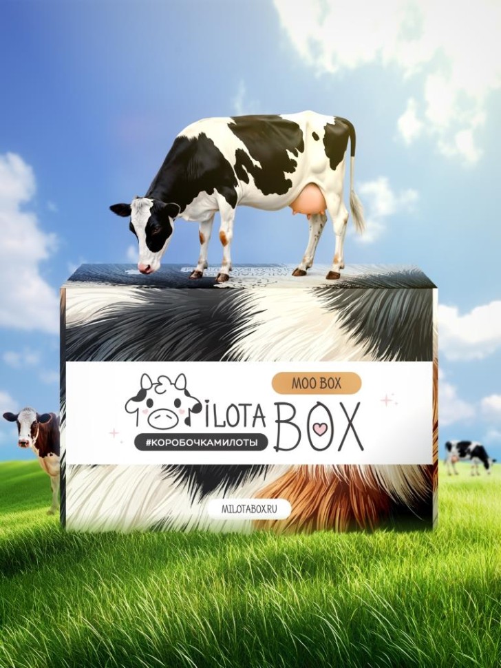 

MilotaBox Moo Box коробочка с сюрпризом ILIKEGIFT MB134