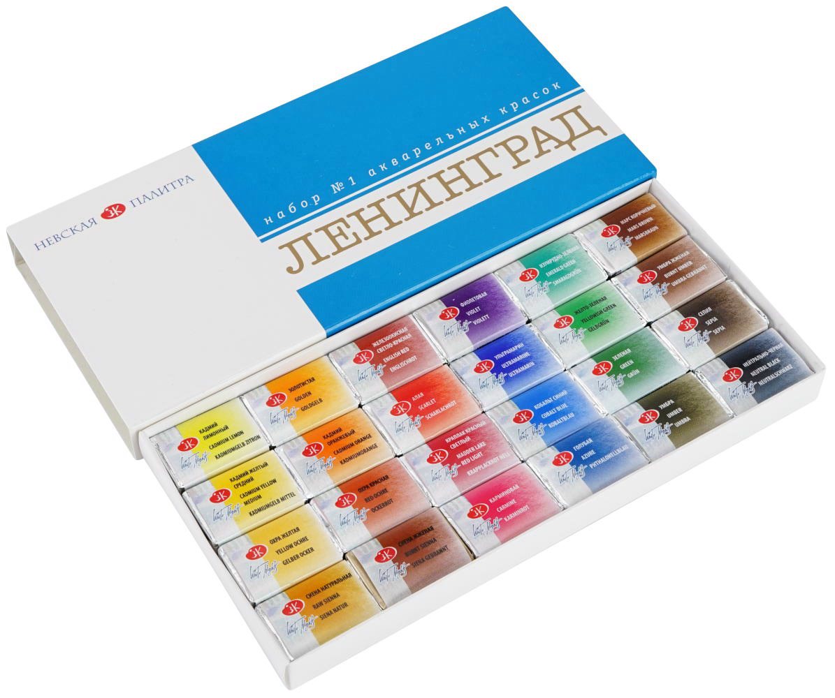 

Акварель 24цв художественная без кисти кюветы карт.уп. Ленинград №1 БЕЛЫЕ НОЧИ 1941015