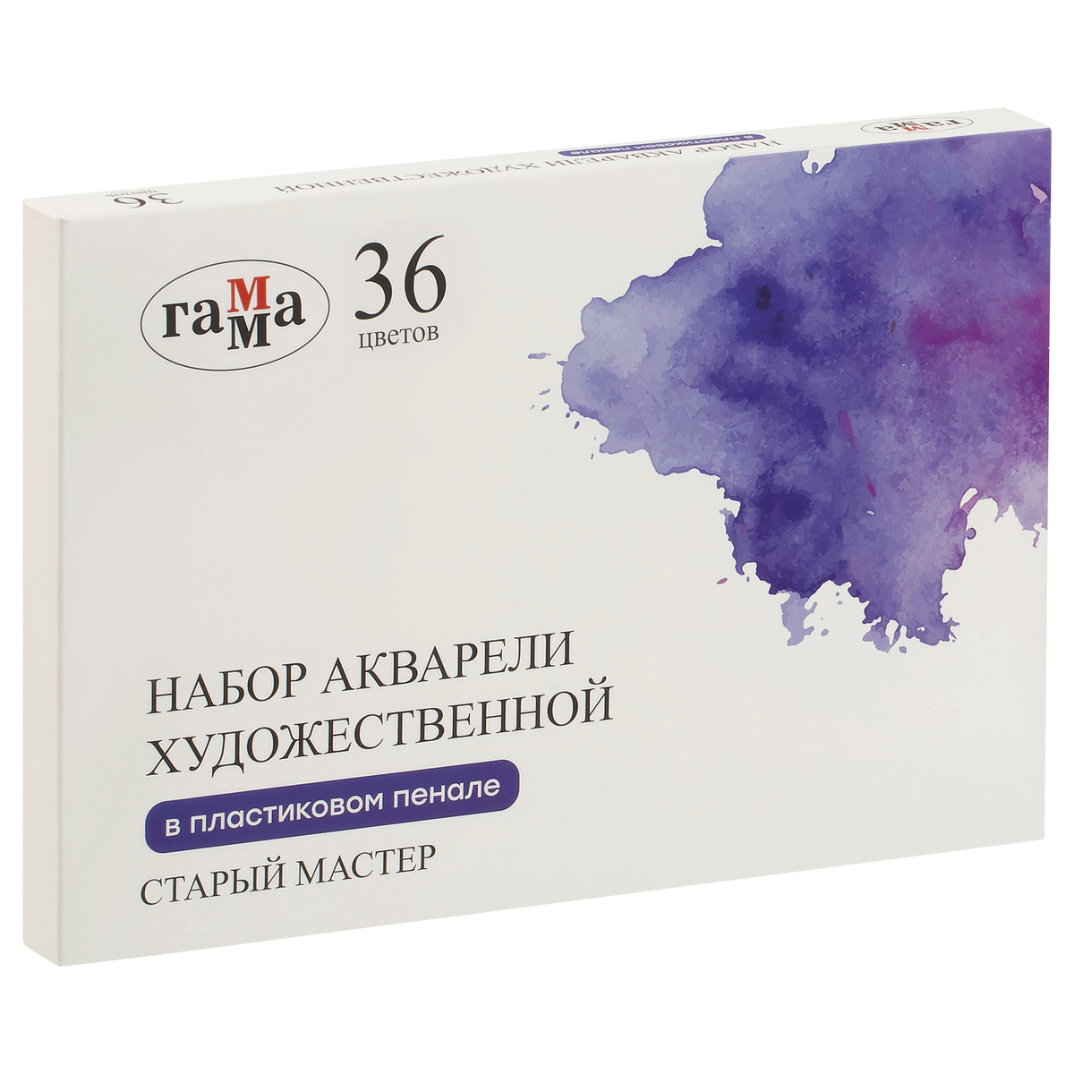 

Акварель 36цв 2,6мл художественная без кисти кюветы пласт.пенал Старый Мастер ГАММА 200622_2236