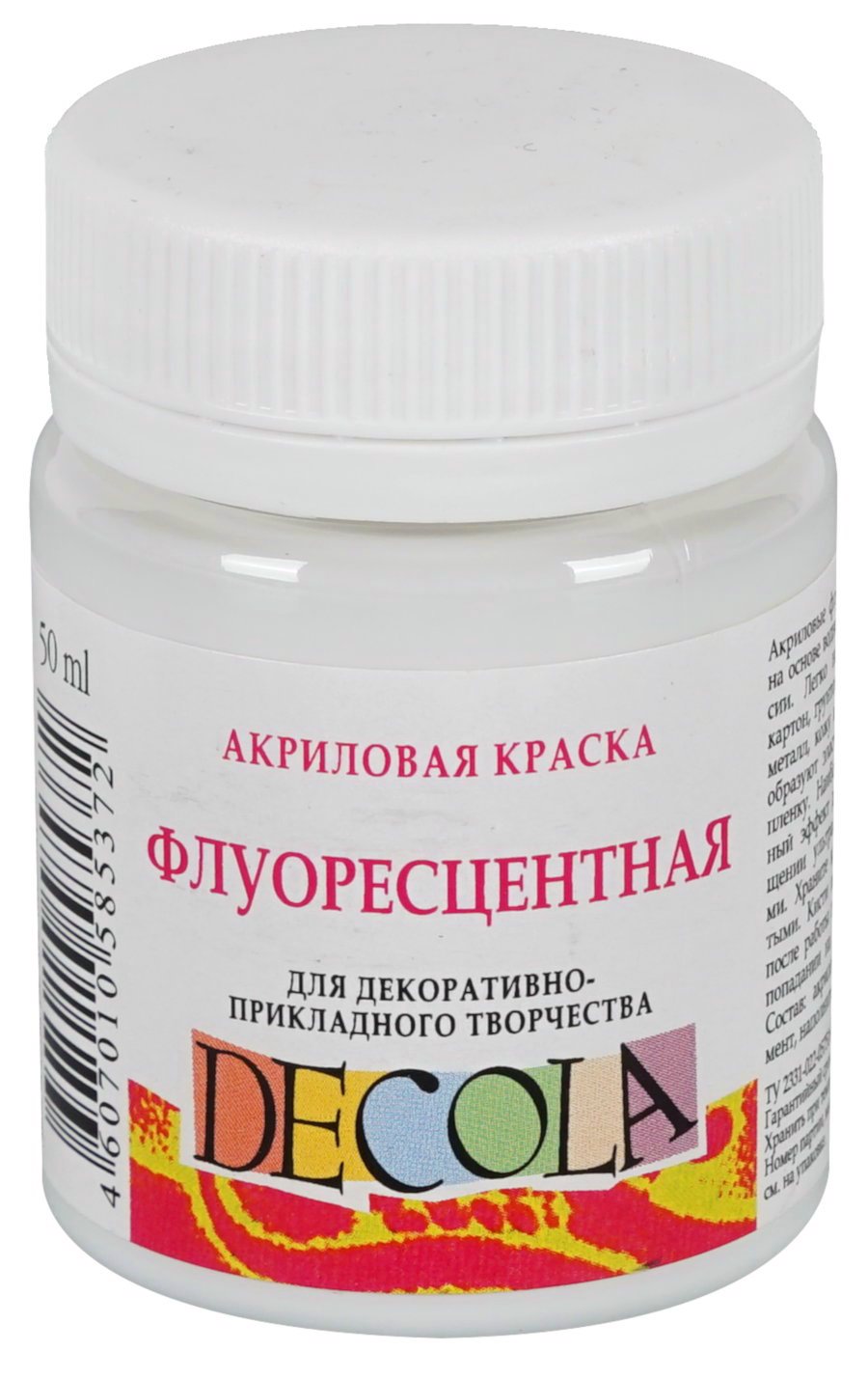 

Краски акриловые 1цв 50мл банка белая флуоресцентная DECOLA 4328104