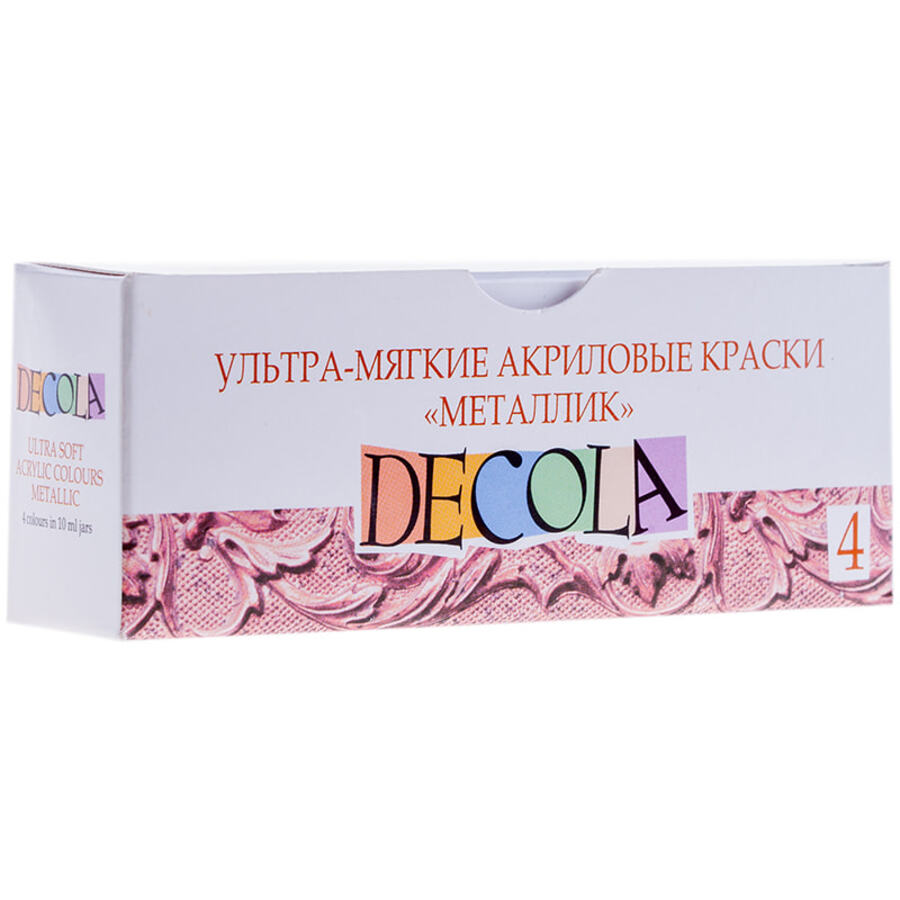 Мягкая краска это. Мягкая краска это. Типографская краска. Пастообразные пищевые красители. Акриловые краски в баночках для рисования.