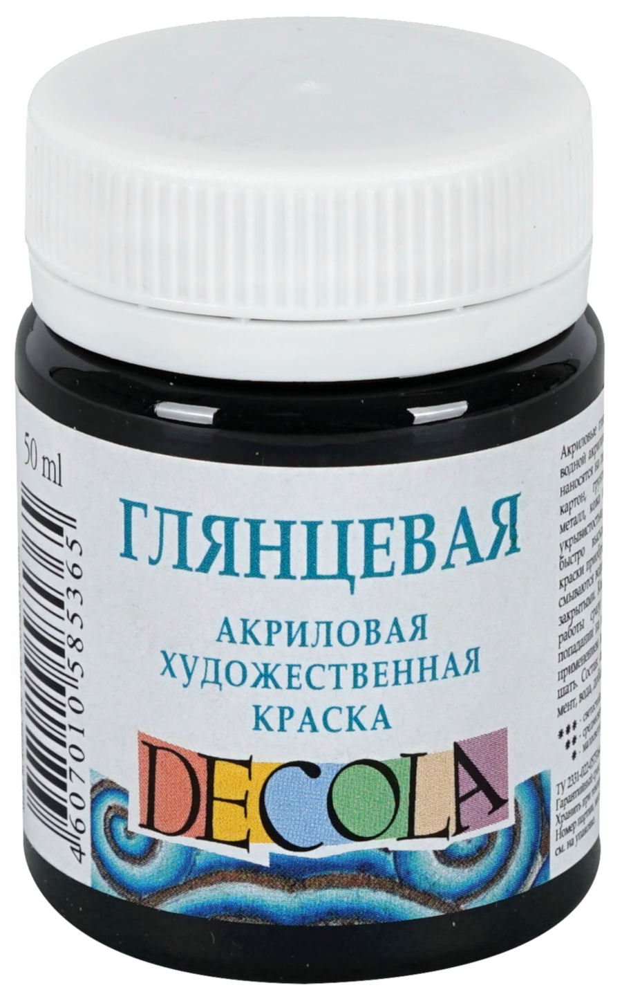 

Краски акриловые 1цв 50мл банка черная глянцевая DECOLA 2928810