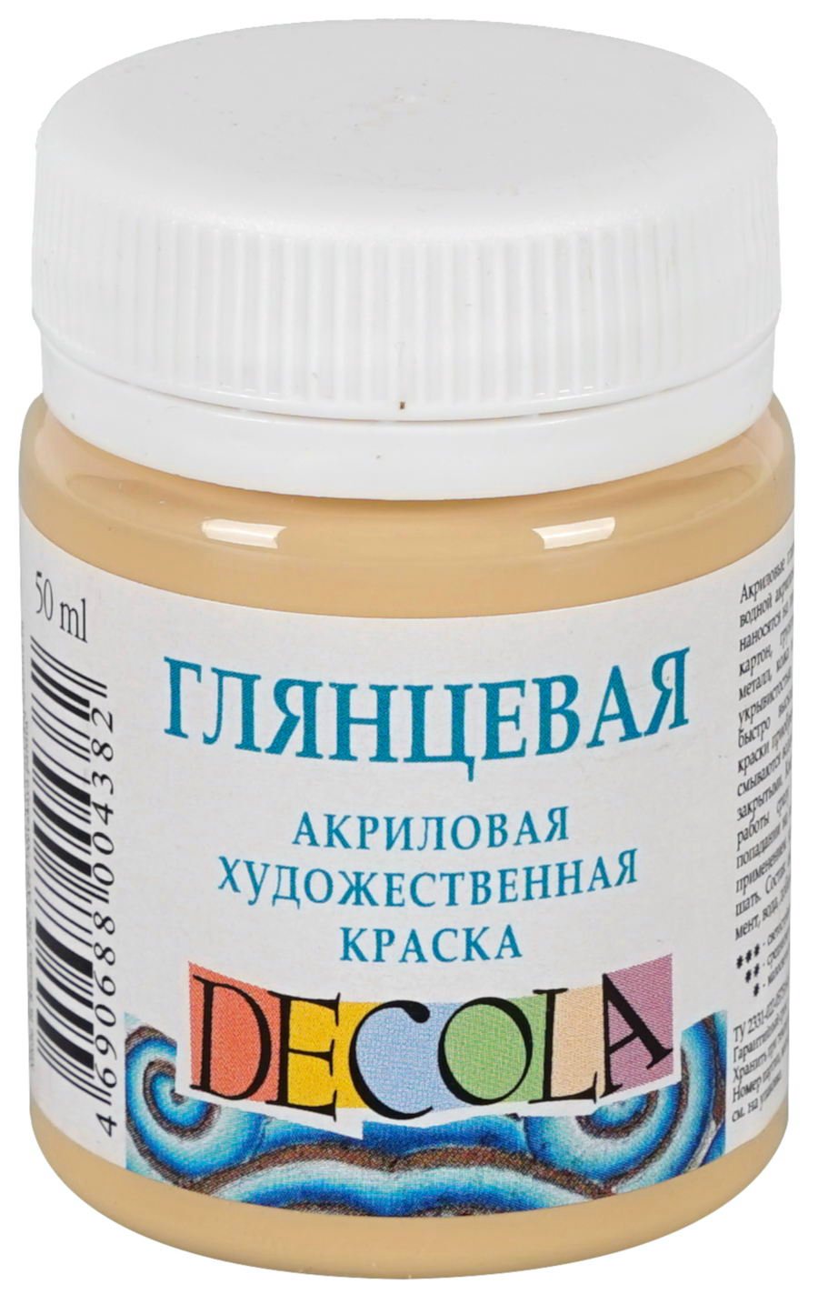 

Краски акриловые 1цв 50мл банка телесная глянцевая DECOLA 2928235