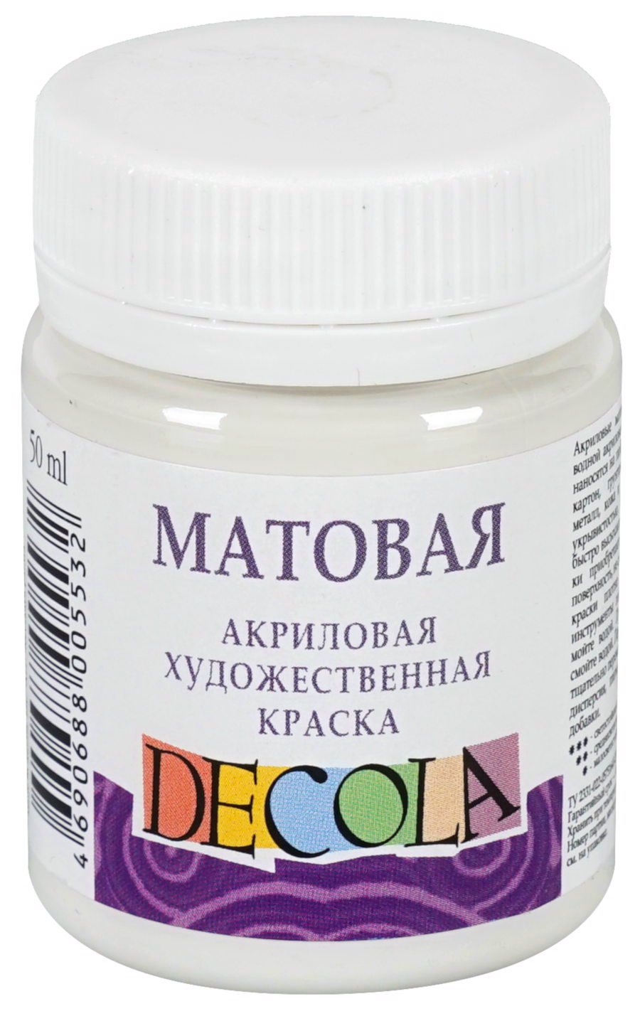 

Краски акриловые 1цв 50мл банка белая матовая DECOLA 14328104