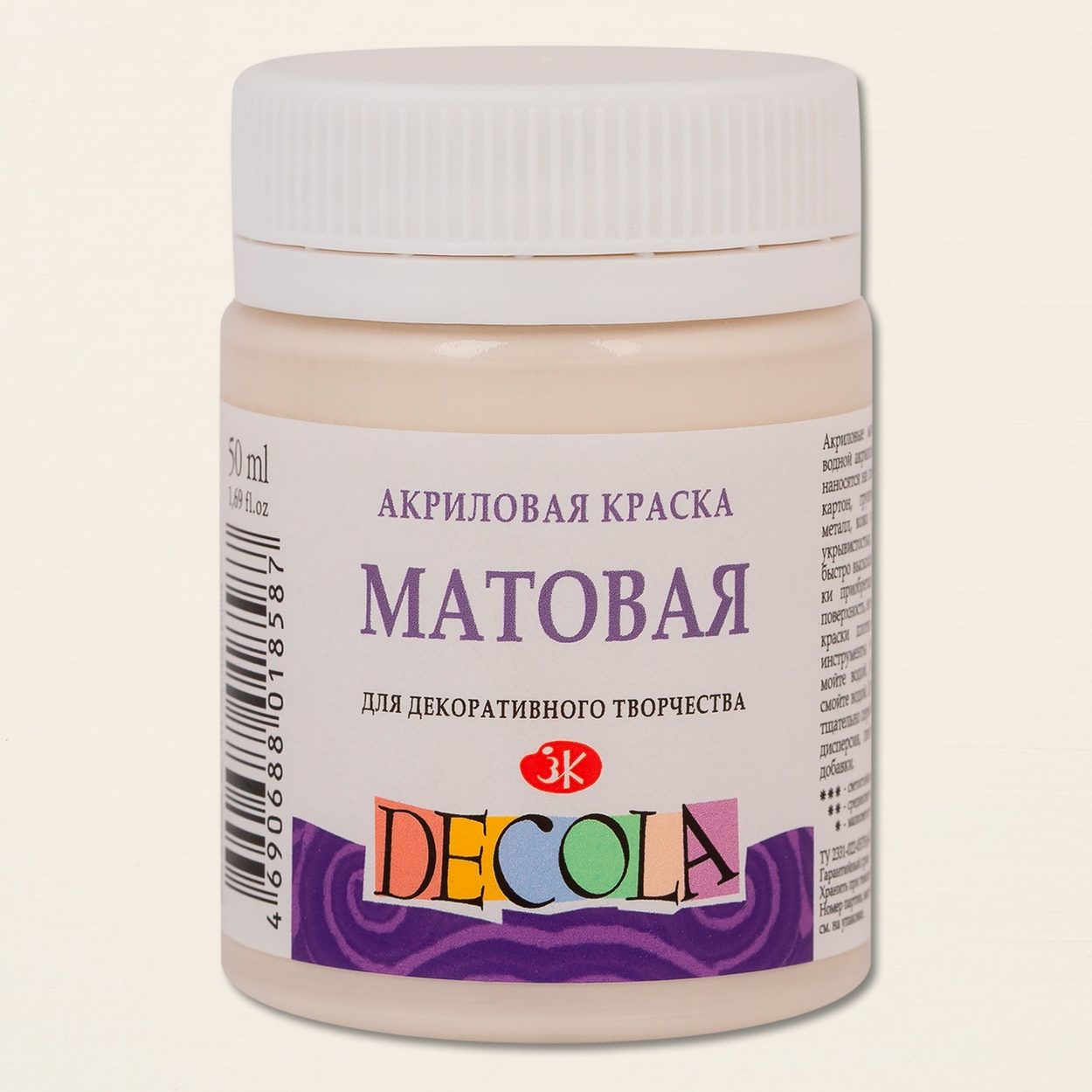 

Краски акриловые 1цв 50мл банка слоновая кость матовая DECOLA 14328259