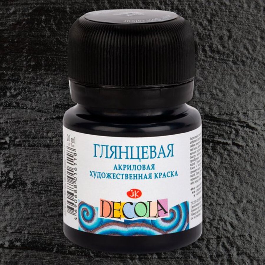 

Краски акриловые 1цв 20мл банка черная глянцевая DECOLA 2926810