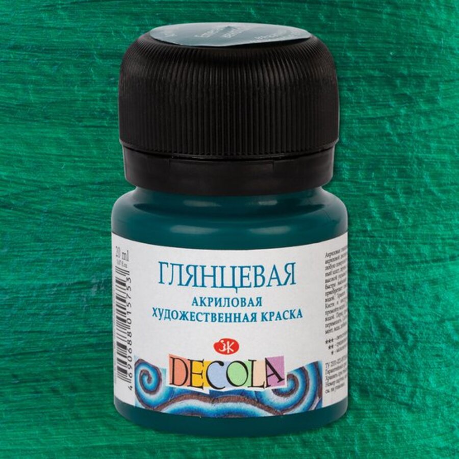 

Краски акриловые 1цв 20мл банка изумрудная глянцевая DECOLA 2926720