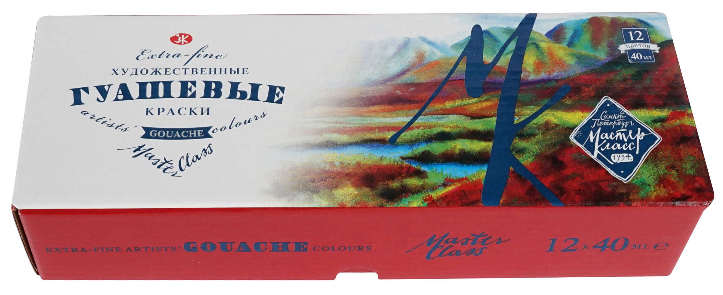 

Гуашь 12цв 40мл художественная карт.уп. МАСТЕР КЛАСС 1741010