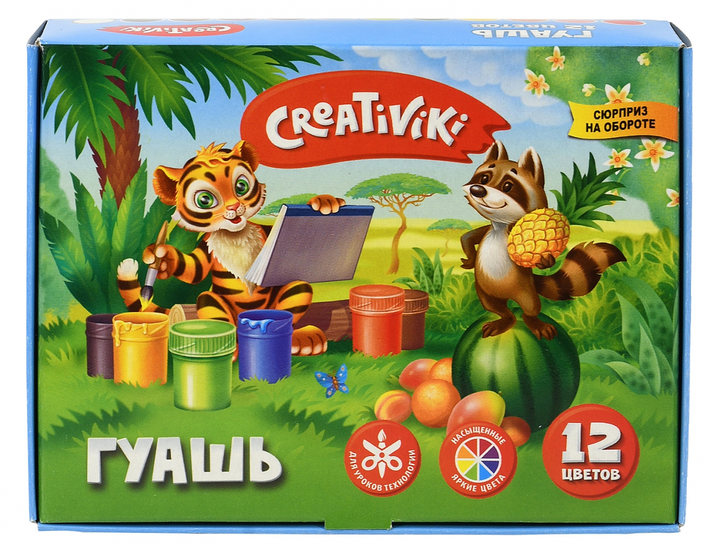 

Гуашь 12цв 20мл карт.уп. CREATIVIKI КГ1220КР