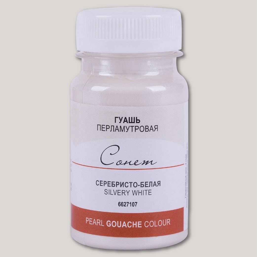 

Гуашь 1цв 100мл серебристо-белая перламутровая СОНЕТ 6627107