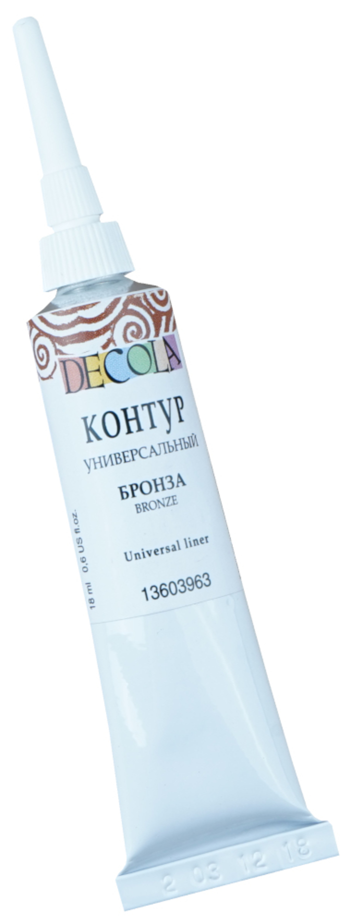 

Контур 1цв 18мл универсальный туба бронза DECOLA 13603963