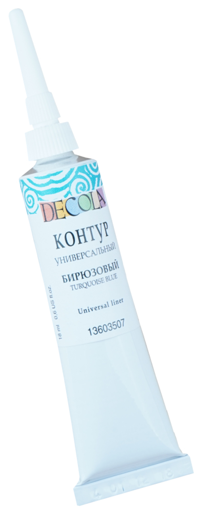 

Контур 1цв 18мл универсальный туба бирюзовый DECOLA 13603507
