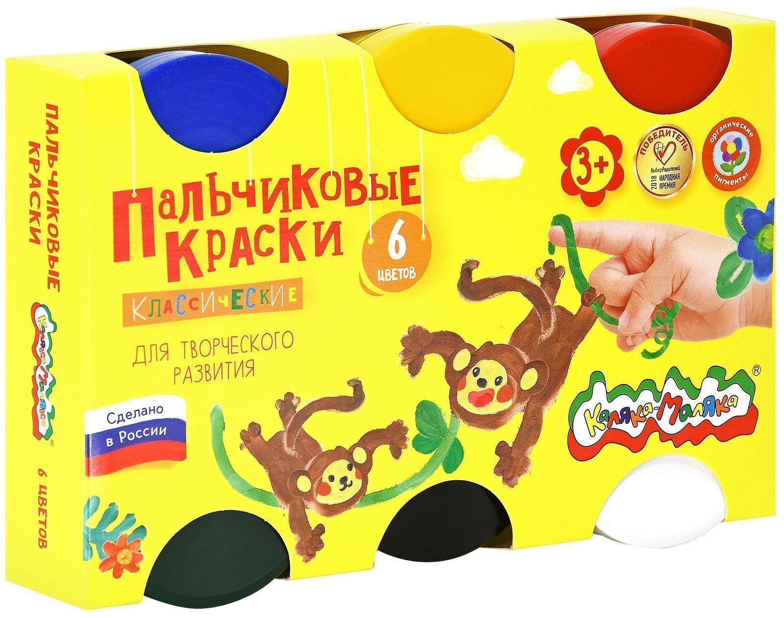 

Краски пальчиковые 6цв 60мл карт.уп. КАЛЯКА-МАЛЯКА ПККМ06