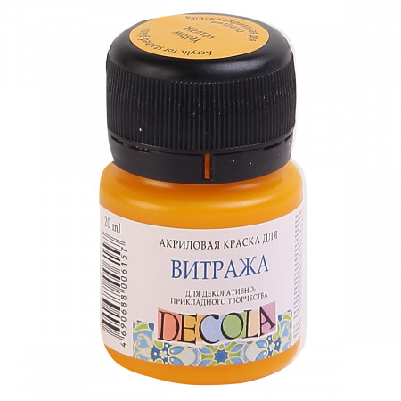 

Краска для Витража 20мл желтая ДЕКОЛА DECOLA 4226211