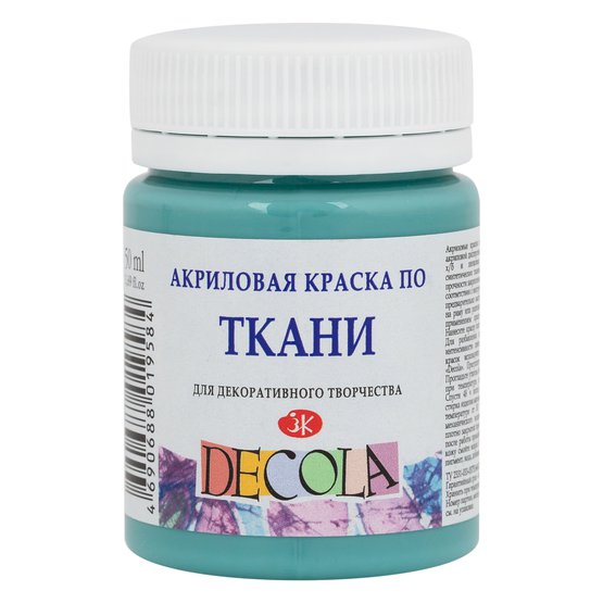 

Краска по ткани 50мл турецкая зеленая DECOLA 4128733