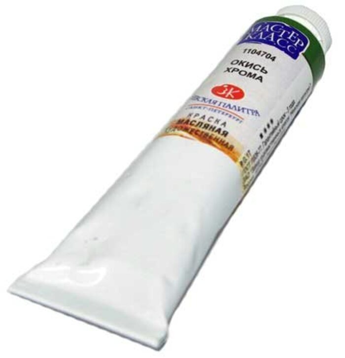 

Краски масляные 1цв 46мл туба окись хрома МАСТЕР КЛАСС 1104704