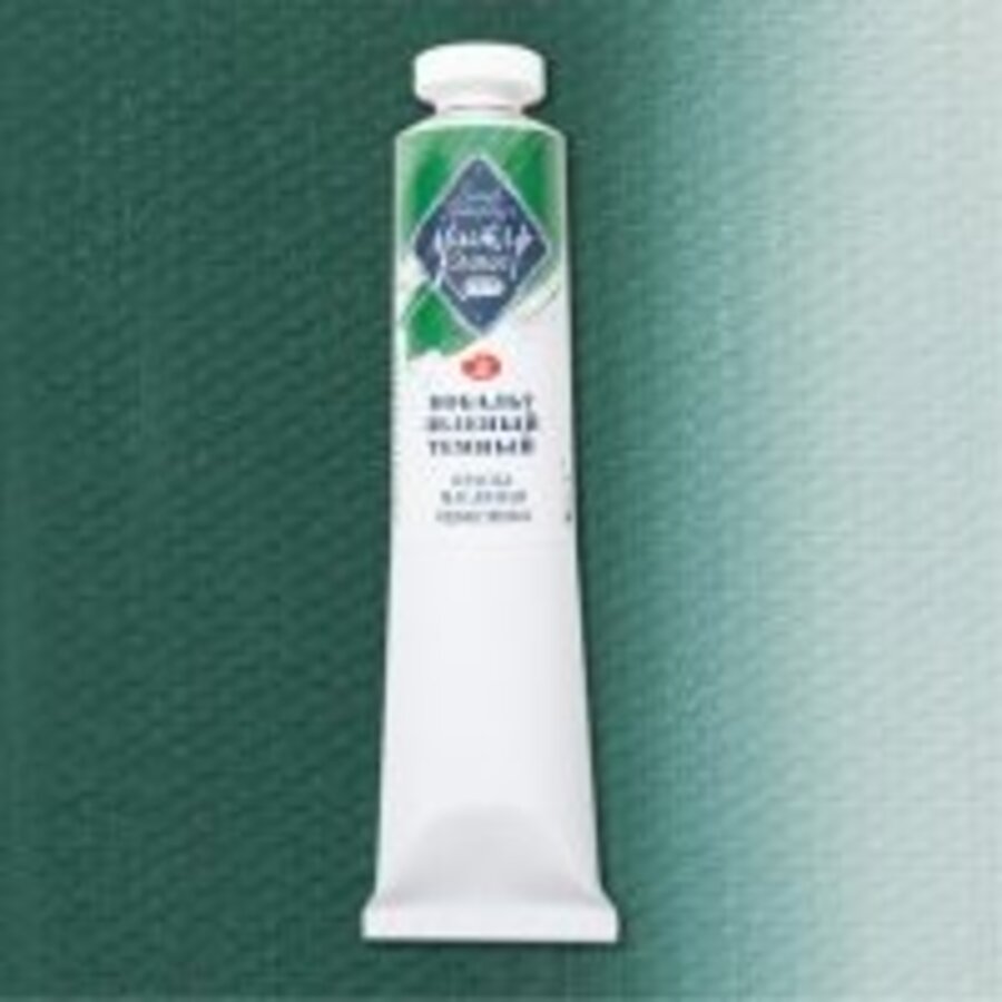 

Краски масляные 1цв 46мл туба кобальт зеленый темный МАСТЕР КЛАСС 1104705