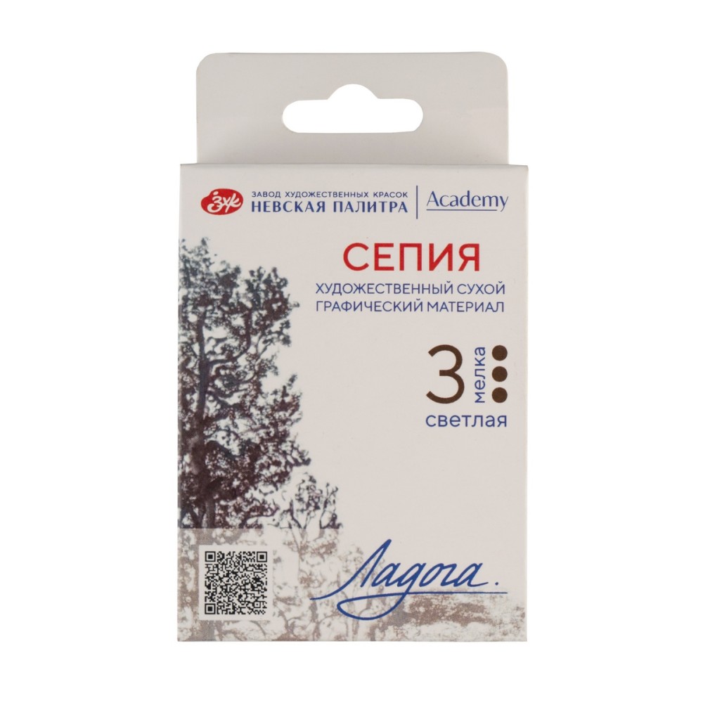 

Сепия светлая Ладога карт.упак. НЕВСКАЯ ПАЛИТРА 2721422305