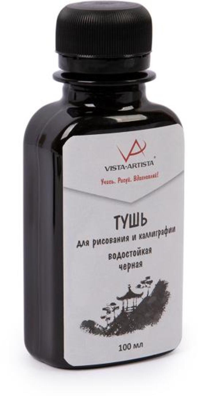 

Тушь 100мл черный для каллиграфии водостойкая VISTA-ARTISTA 88054926814