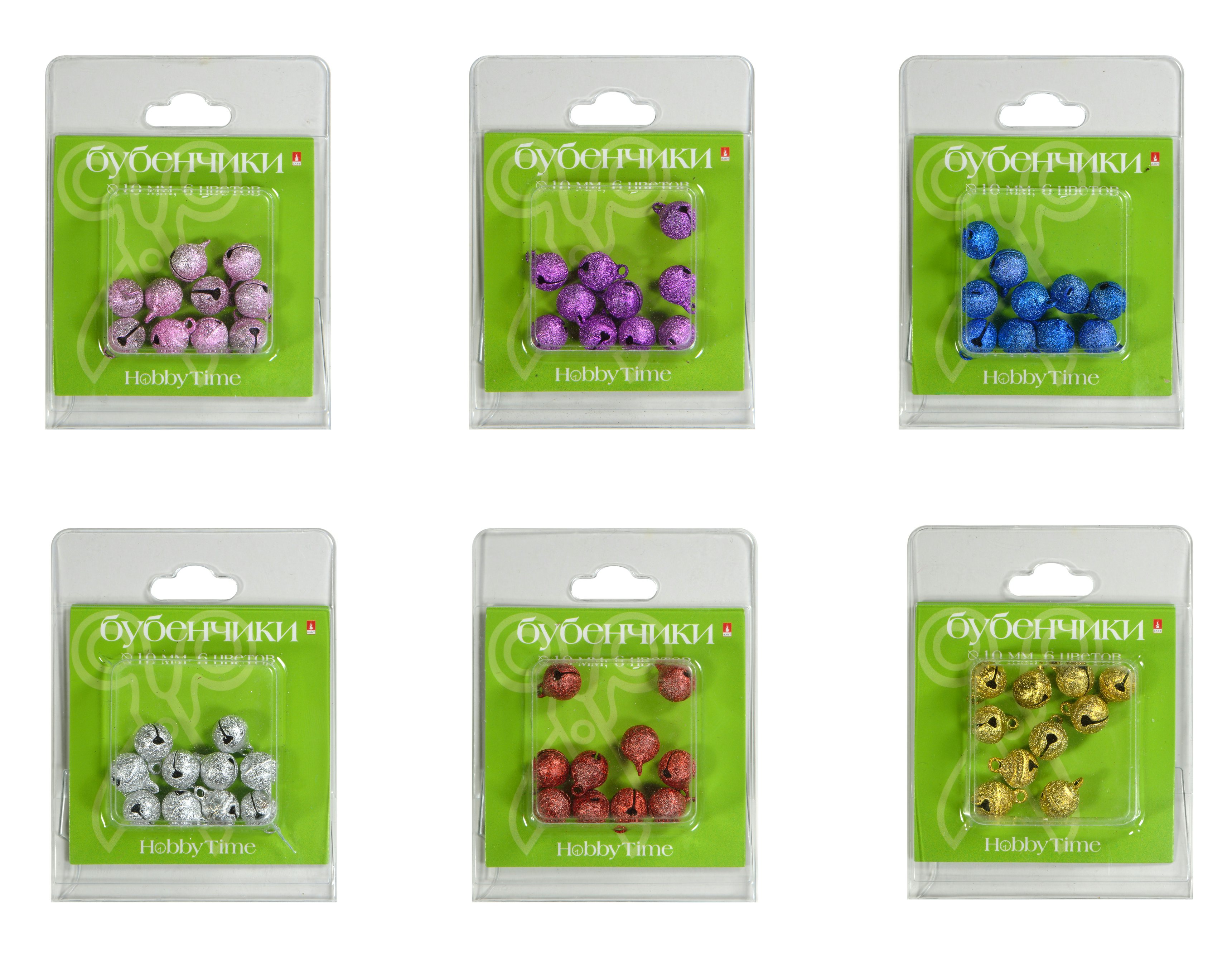 Набор дтвор Бубенчики цветные Frosted 8мм 6 вид Альт 2-40410Набор дтвор Бубенчики цветные Frosted 8мм 6 вид Альт 2-40410 228₽