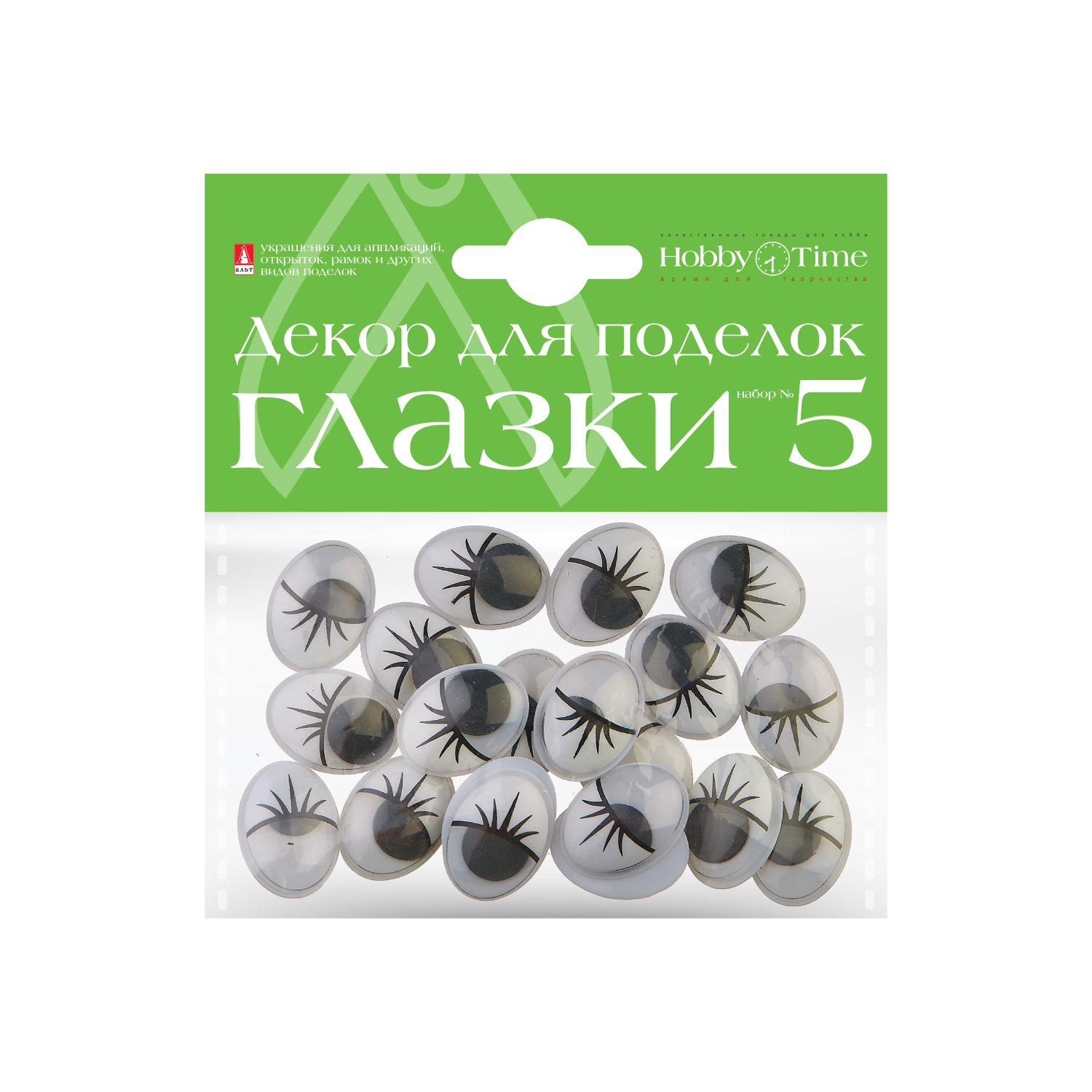 

Глазки подвижные-12 15х20мм 3 вида HOBBY TIME 2-112