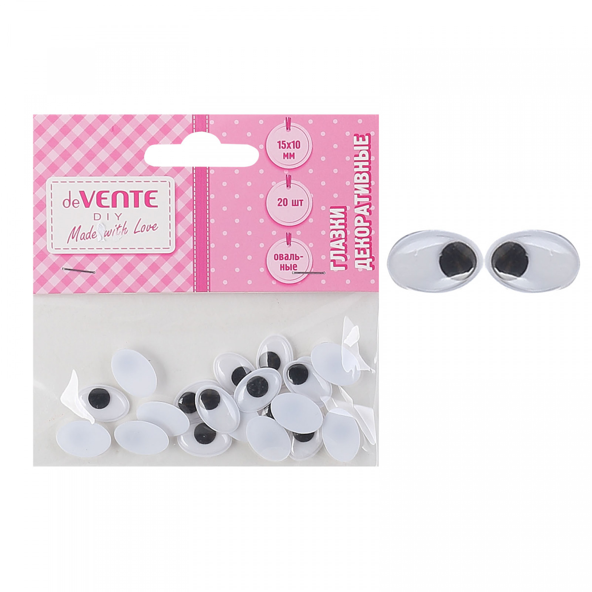 Глазки 15x10мм 20шт deVENTE 8001806 28₽