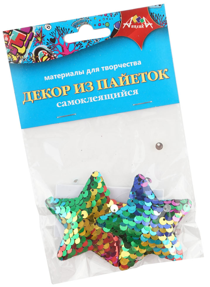 

Набор для декора Декор из пайеток Звездочки самокл. КТС-про С3305-04