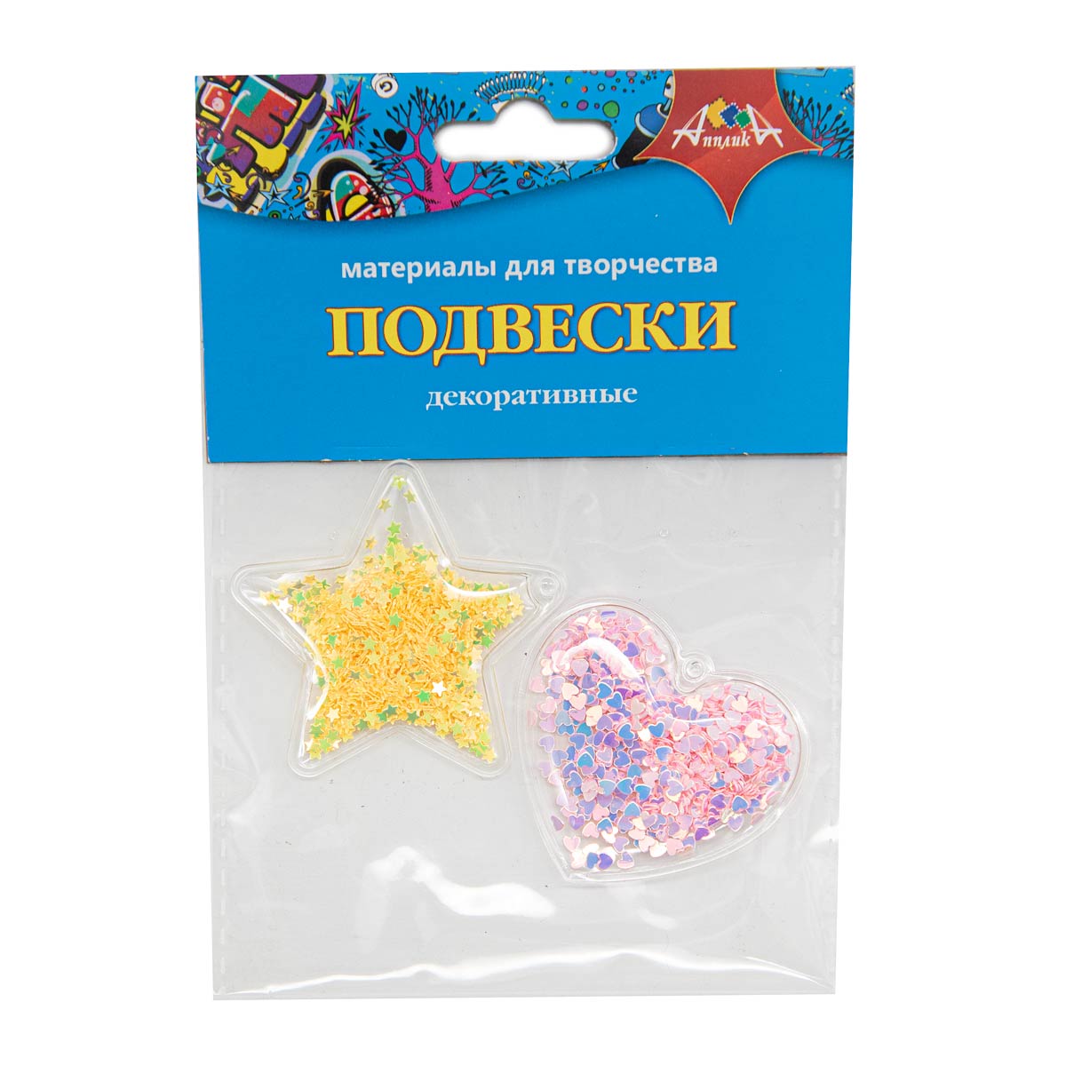 

Набор для декора подвески набор 2шт "Звездочка, сердечко - 2" КТС-про С3535-02