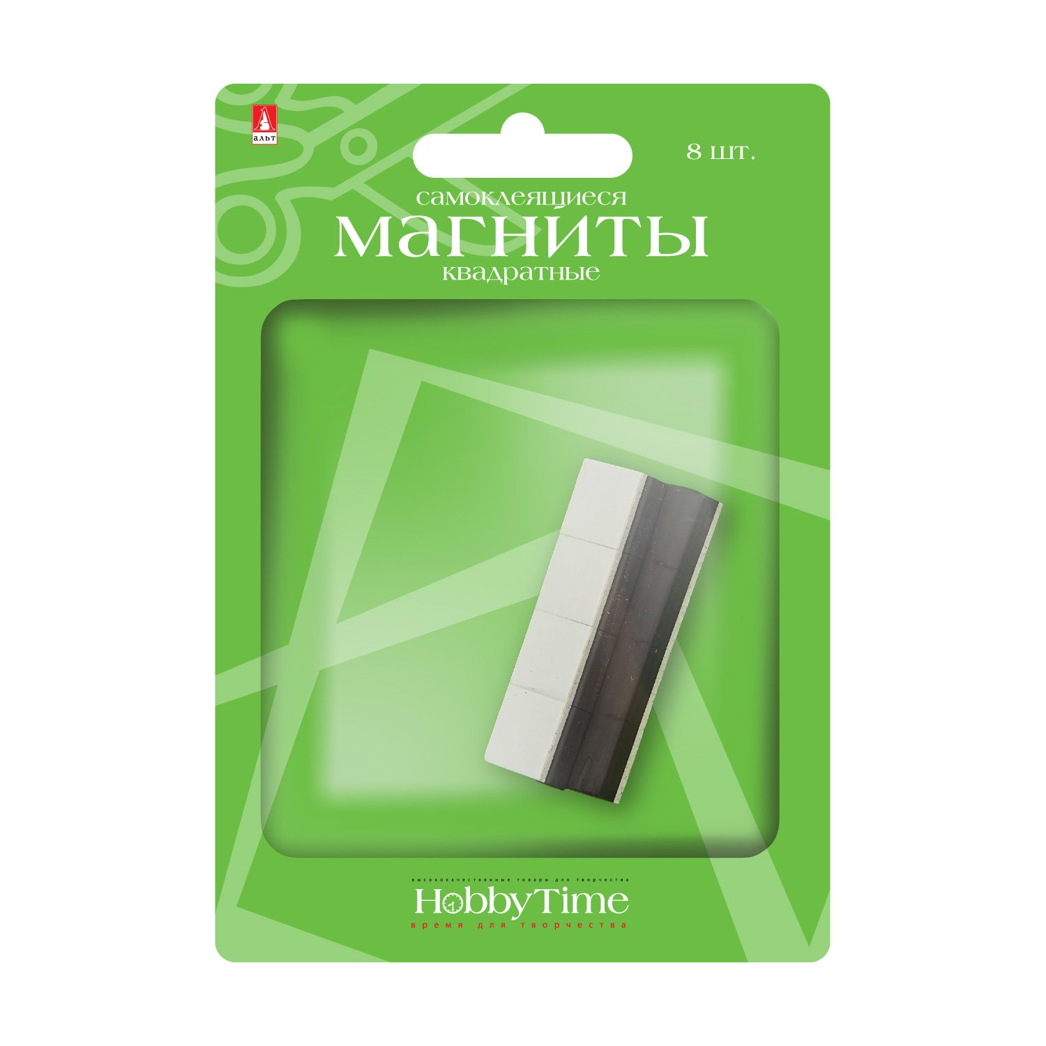

Магниты квадратные самоклеящиеся 8шт 12,7х12,7 HOBBY TIME 2-492