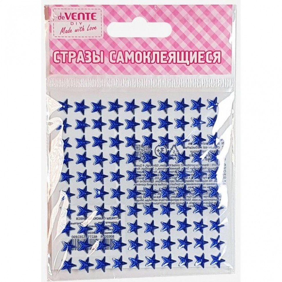 

Стразы самоклеящиеся Star синие 90x90мм deVENTE 8002194