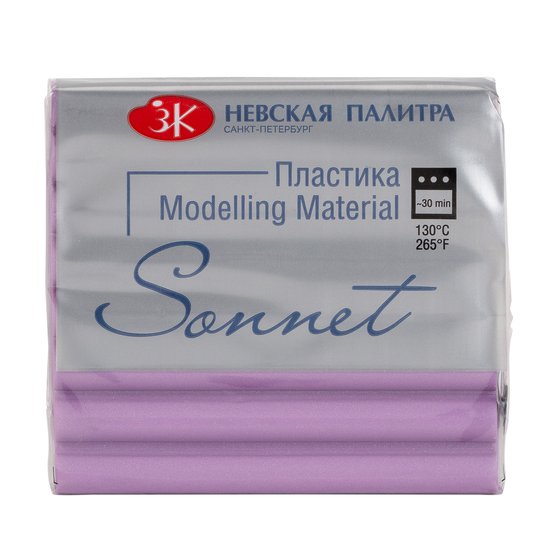 Пластика 56г брус сиреневый бриллиант СОНЕТ 59451533 167₽