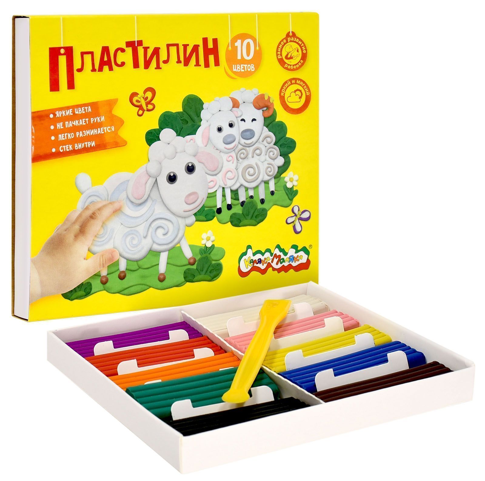 

Пластилин 10цв. 150гр. со стеком Каляка-Маляка ПКМ10