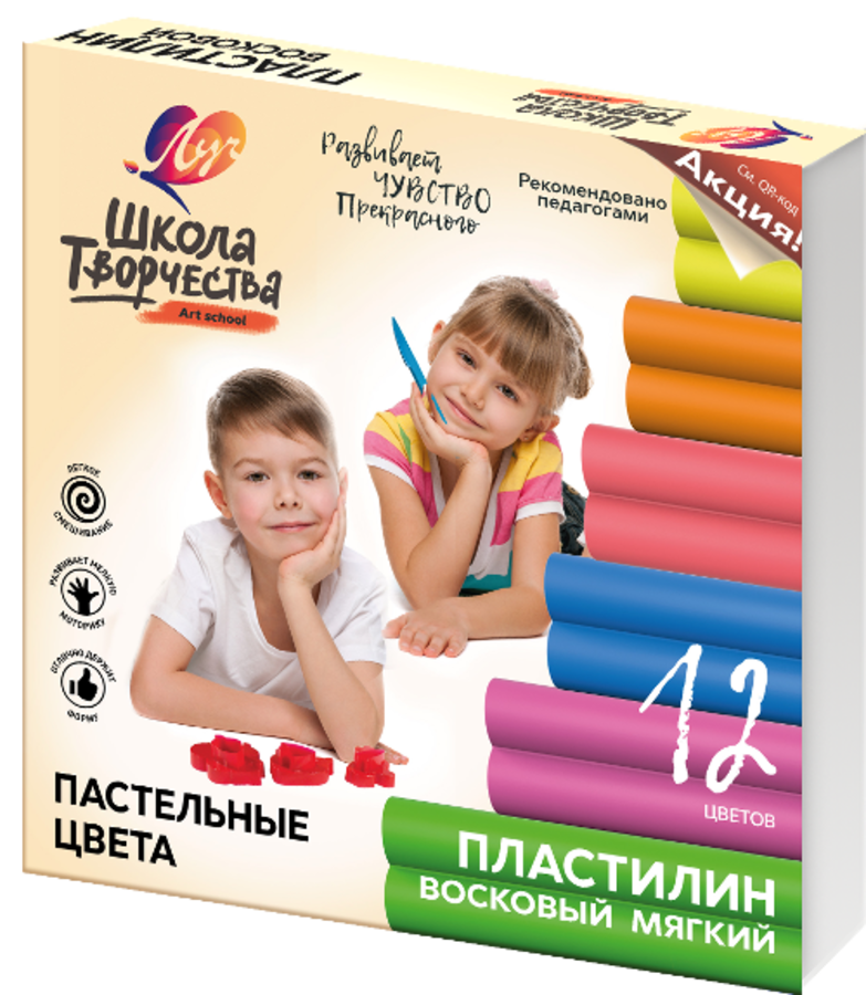 

Пластилин 12цв 180г восковой Школа творчества Пастельные цвета со стеком карт.уп. ЛУЧ 29С 1771-08