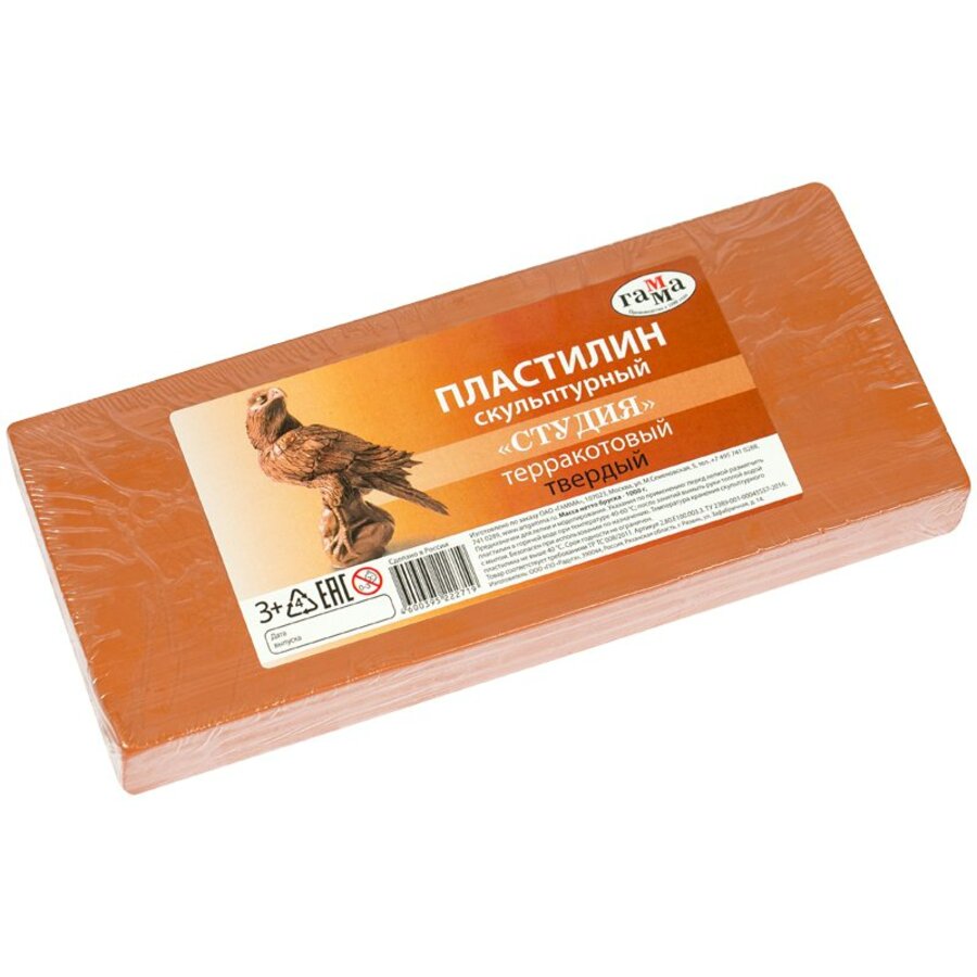 Пластилин скульптурный 1000г терракотовый твердый ГАММА 280Е1000033 459₽