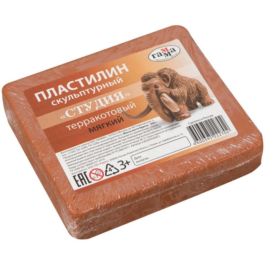 

Пластилин скульптурный 500г терракотовый мягкий ГАММА 2.80.Е050.004.3