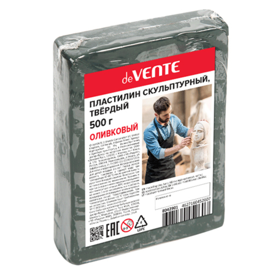 

Пластилин скульптурный 500г оливковый твердый т/у пленка deVENTE 8042901
