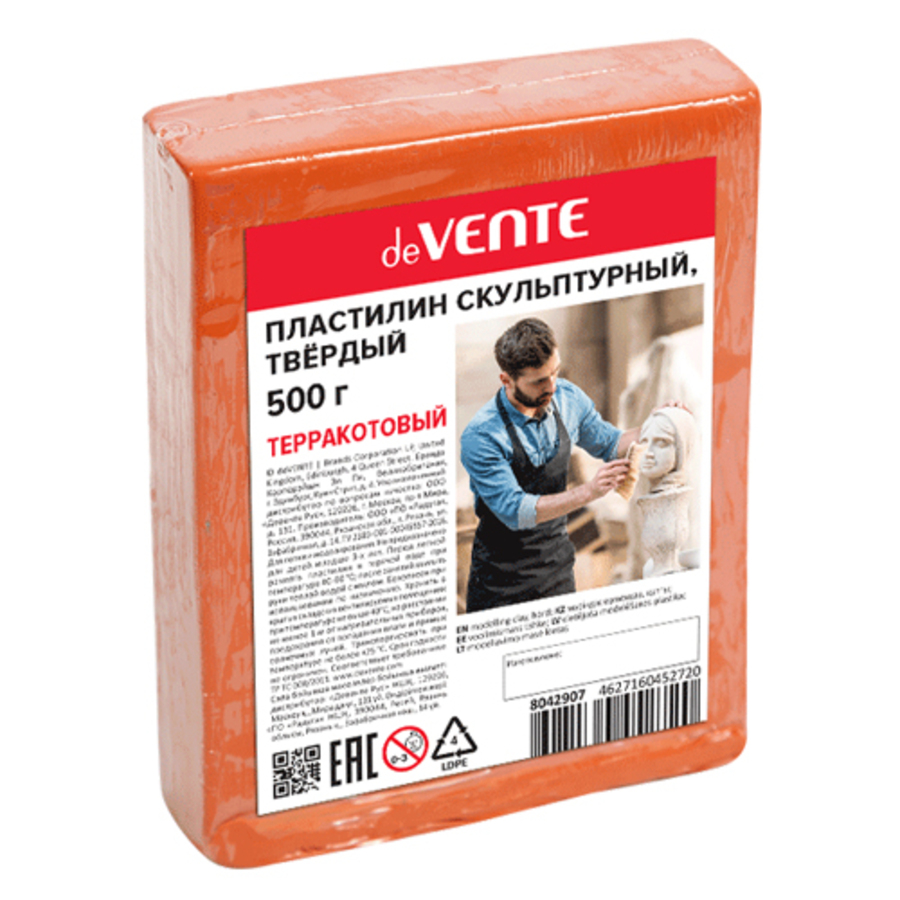 

Пластилин скульптурный 500г терракотовый твердый т/у пленка deVENTE 8042907