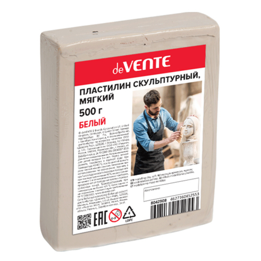 

Пластилин скульптурный 500г белый мягкий т/у пленка deVENTE 8042908