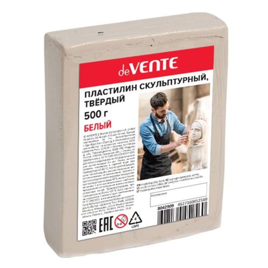 

Пластилин скульптурный 500г белый твердый т/у пленка deVENTE 8042909