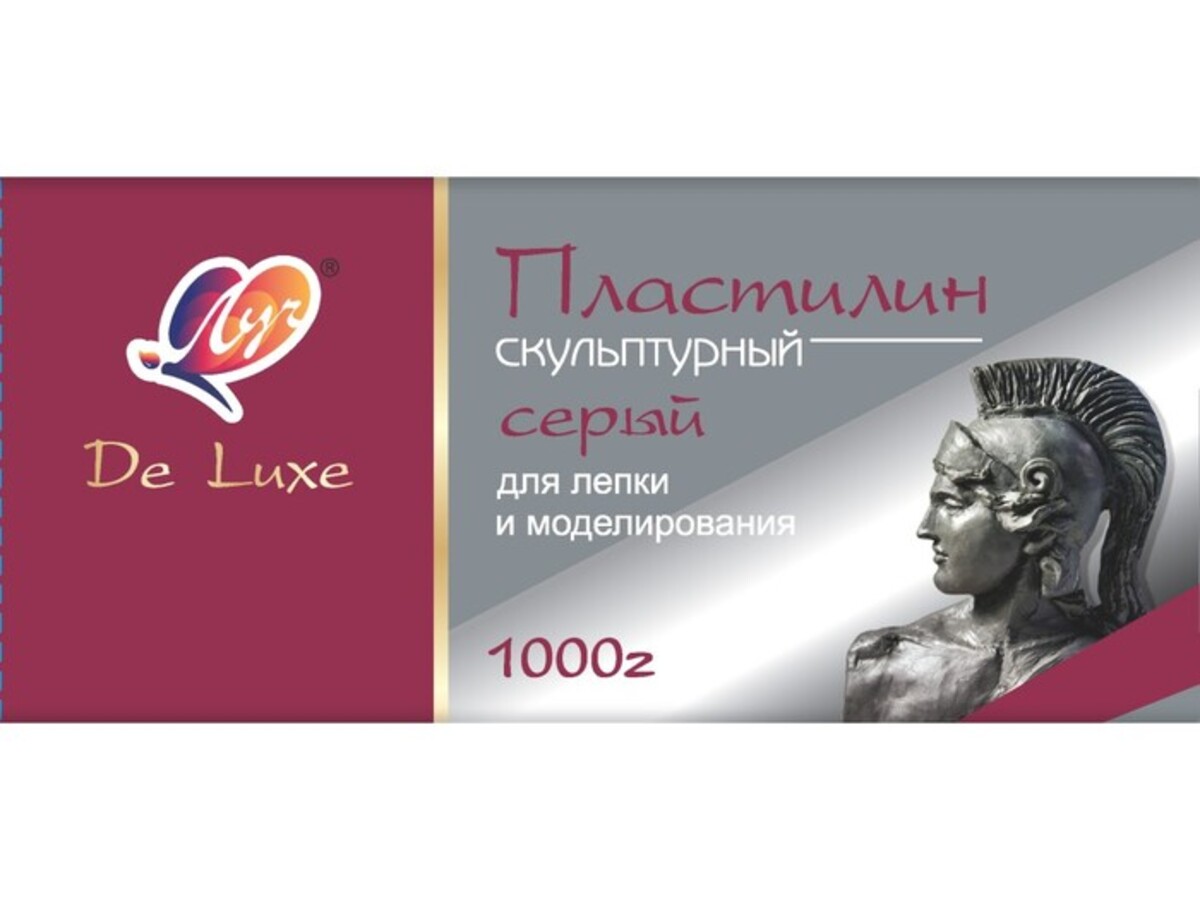 

Пластилин скульптурный 1000г серый твердый ЛУЧ 34С 2246-08