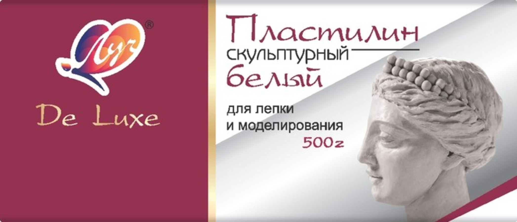 

Пластилин скульптурный 500г белый твердый ЛУЧ 34С 2244-08