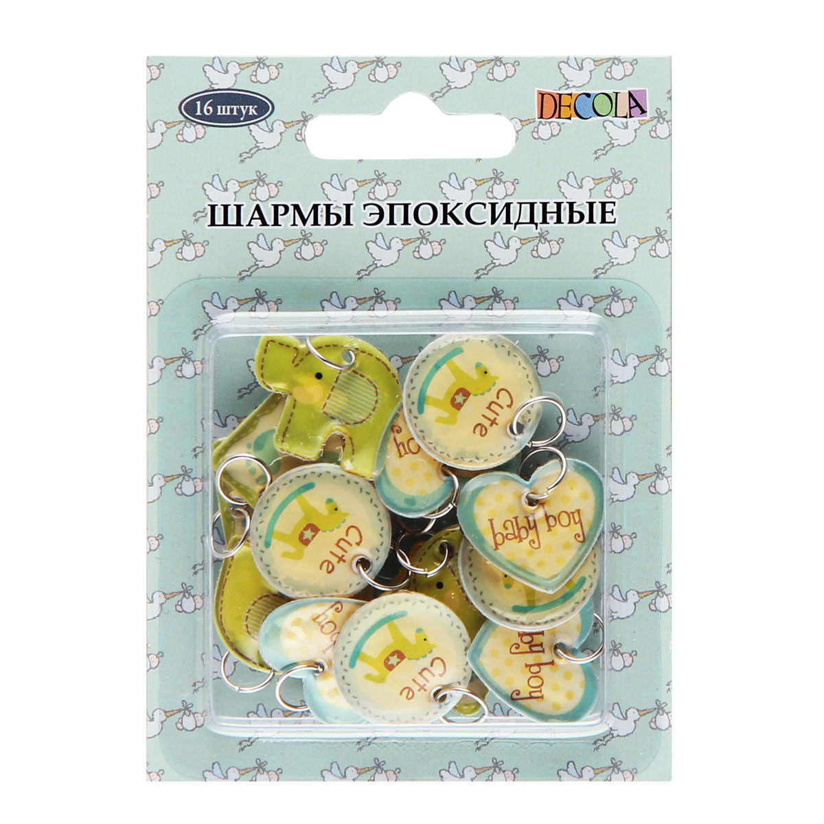 

Шармы эпоксидные 16шт голубые Baby DECOLA 2772