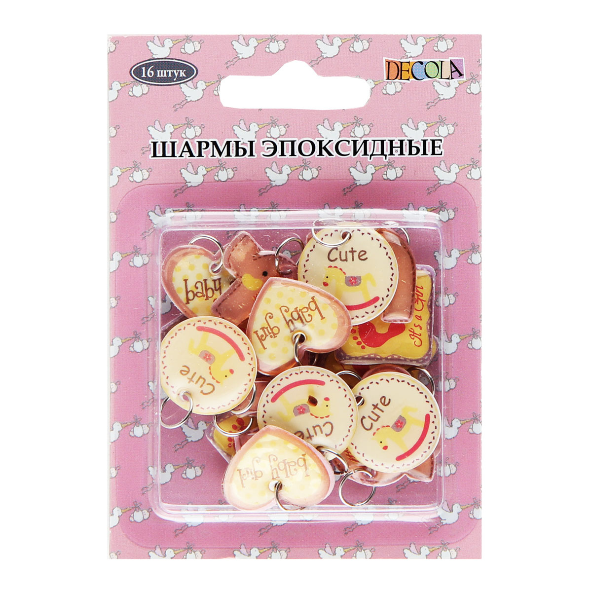 

Шармы эпоксидные 16шт розовые Baby DECOLA 2788