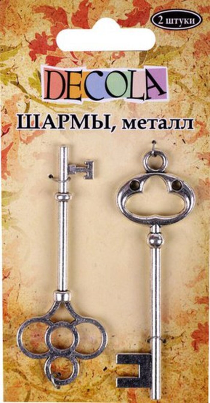 

Шармы металлические 2шт Vintage DECOLA 5943