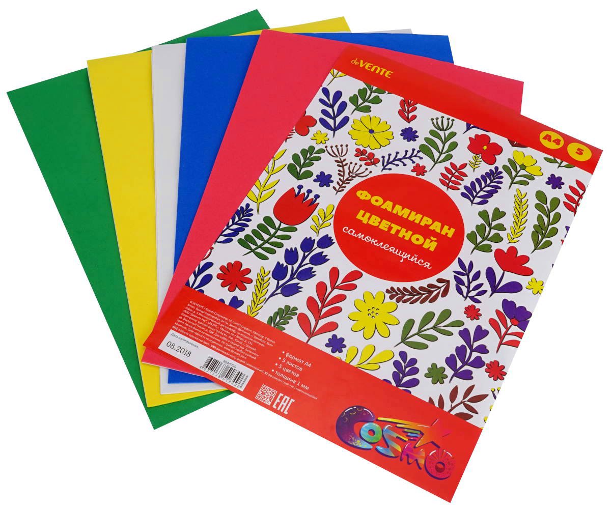 

Фоамиран А4 5л 5цв 1мм самоклеящийся ассорти deVENTE 8040799