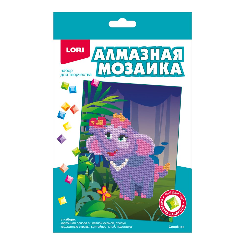 

Мозаика алмазная 15х20см детская Слоненок