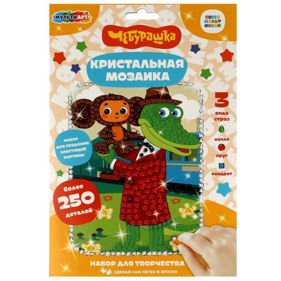 

Мозаика алмазная 17х23см Чебурашка