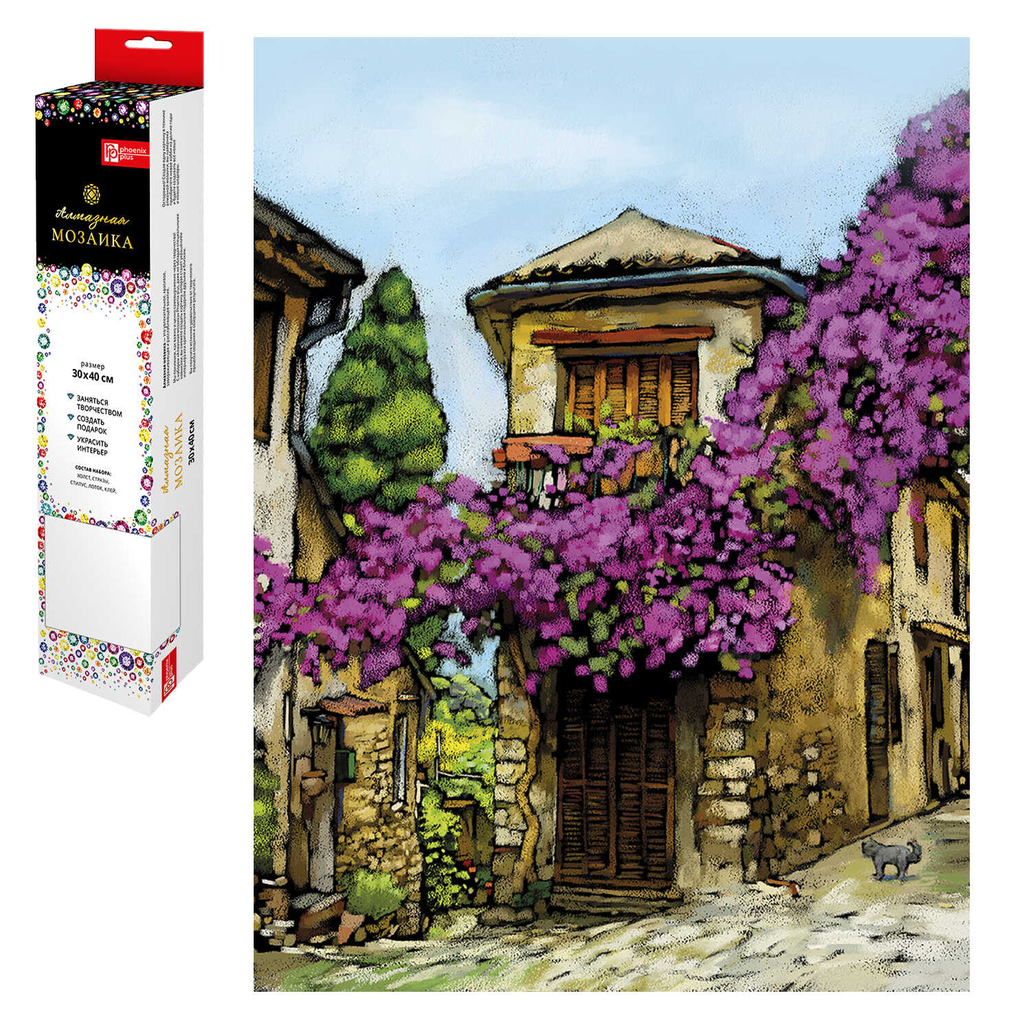 

Мозаика алмазная 30х40см Греческая деревушка