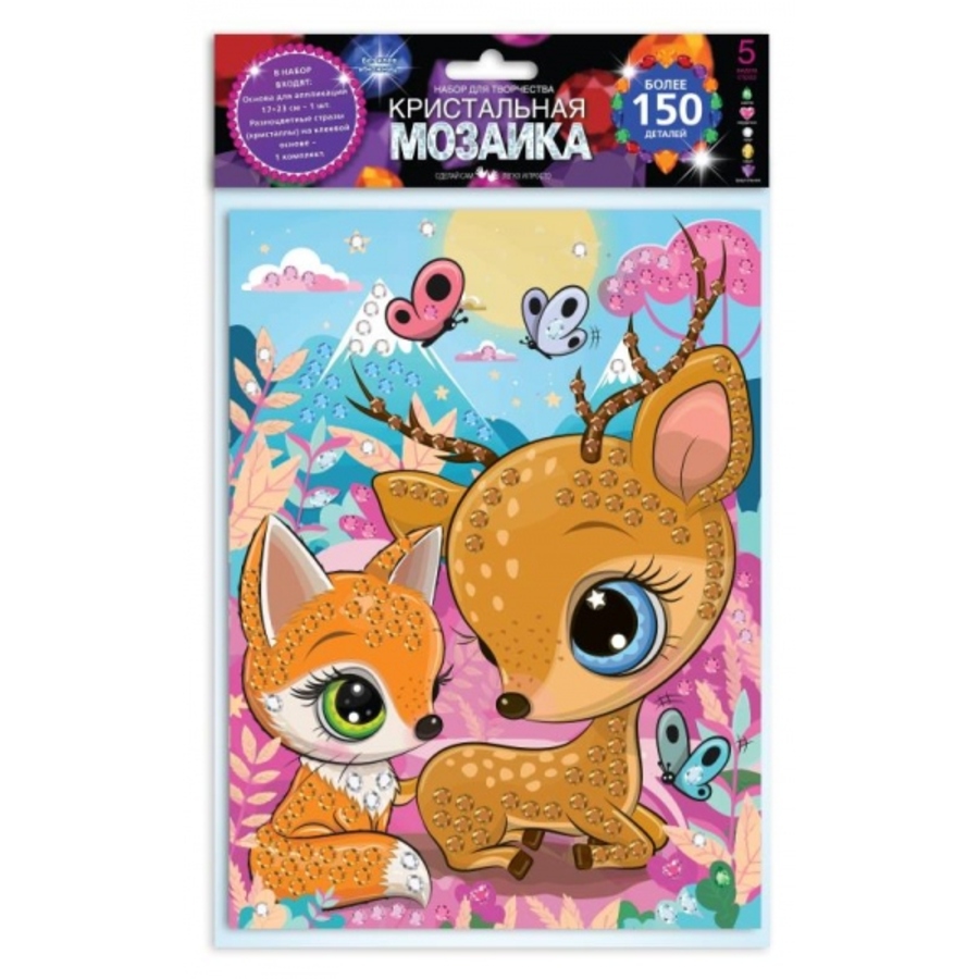 

Мозаика алмазная 17х23см Лесные друзья